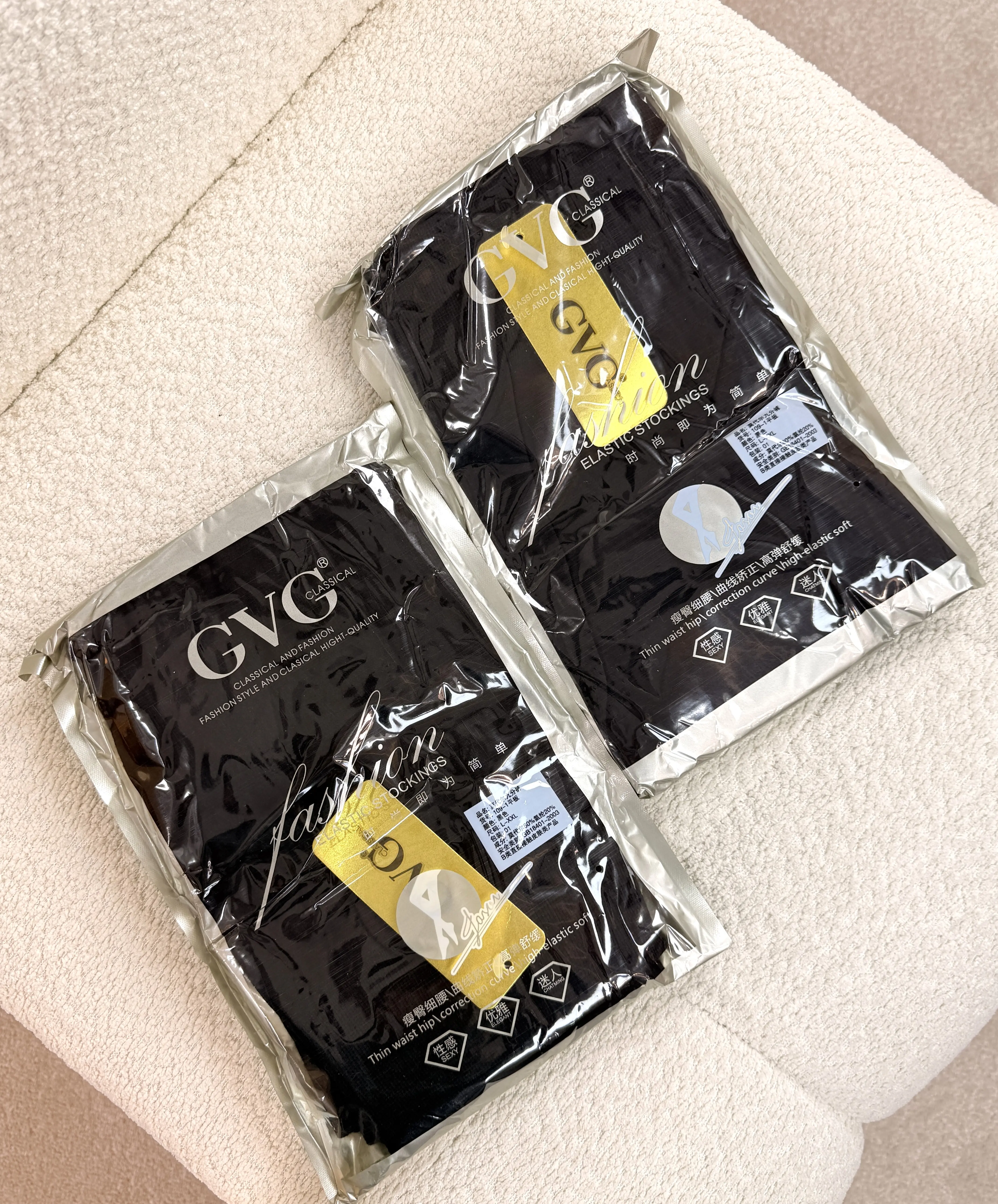 لگ داخل کرکی گرم بالا